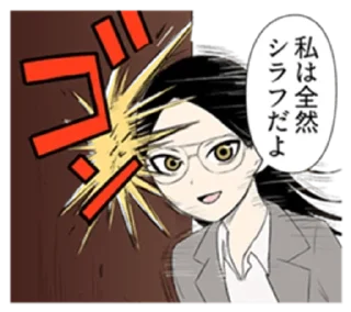 🌟 emoji 地元最高！ Telegram sticker 13 of 32