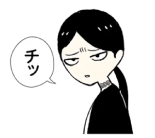 🌟 emoji 地元最高！ Telegram sticker 22 of 32