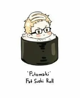 🤨 emoji тсукишима Telegram sticker 10 of 12
