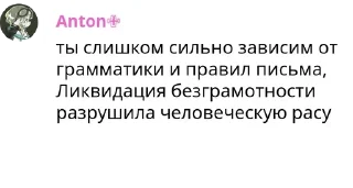 🗿 emoji :action_27 Corp. Quotes Telegram sticker 17 of 90