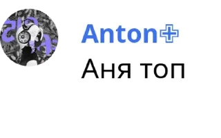 🔥 emoji :action_27 Corp. Quotes Telegram sticker 22 of 90