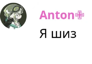 🤡 emoji :action_27 Corp. Quotes Telegram sticker 10 of 90