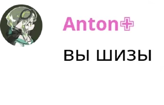 🤡 emoji :action_27 Corp. Quotes Telegram sticker 11 of 90