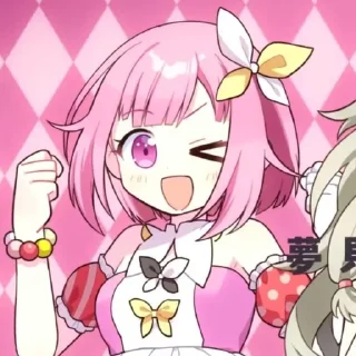 🌸 emoji Nene Kusanagi @sekaidori Telegram sticker 12 of 40