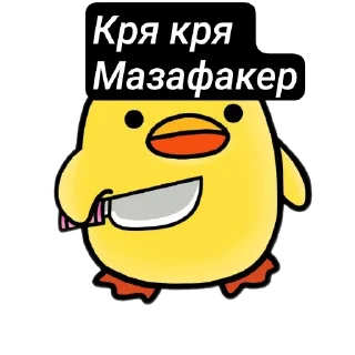🙂 emoji Дедок Telegram sticker 14 of 19