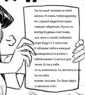 ❤️ emoji я тебя люблю Telegram sticker 1 of 120