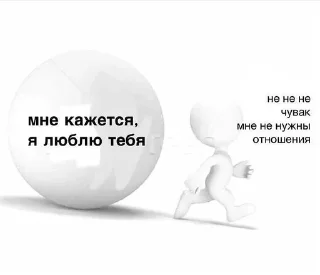 😭 emoji я тебя люблю Telegram sticker 2 of 120
