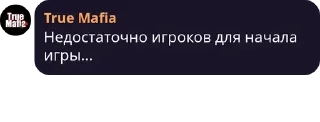 Sticker from цитаты говна и помоев