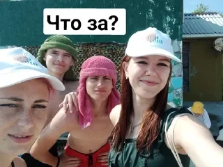 😐 emoji Гелька Telegram sticker 11 of 21