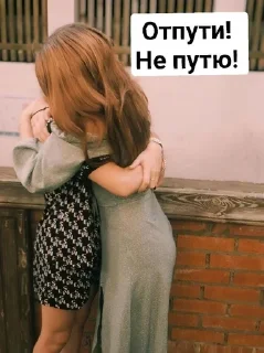 😆 emoji Гелька Telegram sticker 5 of 21