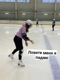 😶 emoji Гелька Telegram sticker 9 of 21