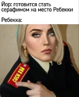 🖕 emoji Для самых важных переговоров Telegram sticker 3 of 20