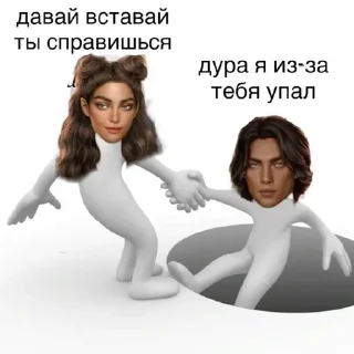 😱 emoji Для самых важных переговоров Telegram sticker 5 of 20