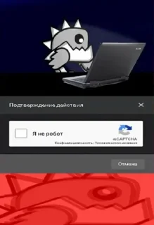 🤖 emoji всякие Telegram sticker 12 of 18