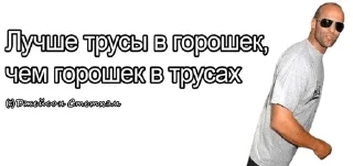 🌟 emoji Стетхем @Lolofix2001 Telegram sticker 19 of 120