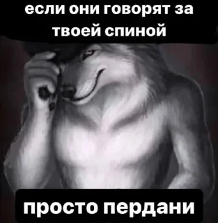 🌟 emoji Великие цитаты и прочая ерунда Telegram sticker 8 of 21