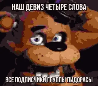 🤩 emoji Супер мега набор @LogovoFoxa Telegram sticker 14 of 120