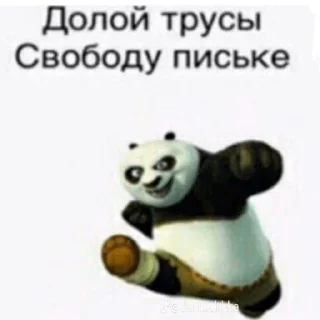 😄 emoji мега набор мемов Telegram sticker 19 of 62