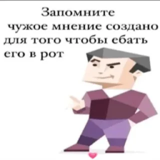 😃 emoji мега набор мемов Telegram sticker 6 of 62