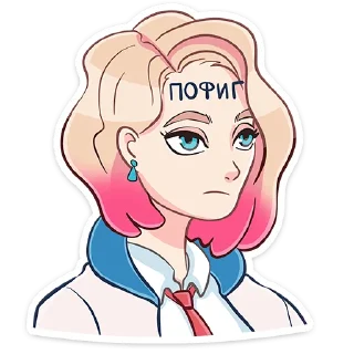 😐 emoji Лера (@TgSticker) Telegram sticker 12 of 48