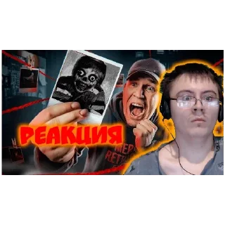 😱 emoji Димка Telegram sticker 10 of 11