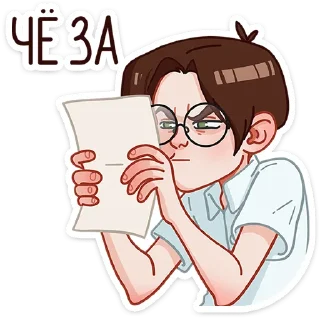 Sticker from Димка (@TgSticker)