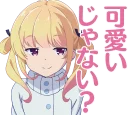 😊 emoji Girlish Number :: @line_stickers Telegram sticker 16 of 40