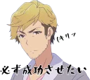 😠 emoji Girlish Number :: @line_stickers Telegram sticker 24 of 40