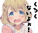😫 emoji Girlish Number :: @line_stickers Telegram sticker 7 of 40
