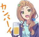 🍺 emoji Girlish Number :: @line_stickers Telegram sticker 9 of 40