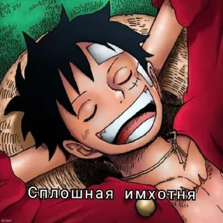 😁 emoji Наклейки Форки :3 Telegram sticker 19 of 26