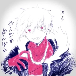 🌹 emoji Самый сексуальный мужик в мире Telegram sticker 24 of 60