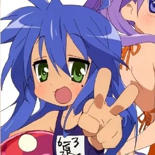 💤 emoji Konata izumi @kiwiys Telegram sticker 18 of 120