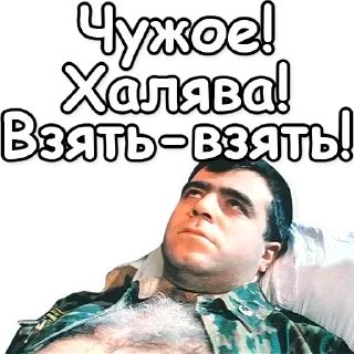 💰 emoji все мои мемы @sommon1545 Telegram sticker 18 of 120