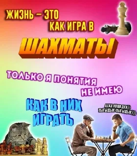 🌟 emoji Смысл жызни мэмы мэмы Telegram sticker 24 of 120