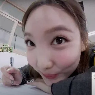 🌟 emoji родилась ради твайс Telegram sticker 11 of 53