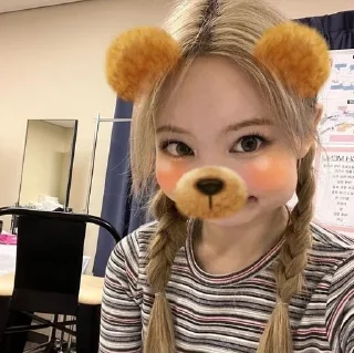 🌟 emoji родилась ради твайс Telegram sticker 16 of 53