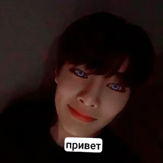 Sticker from чонин