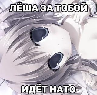 🌟 emoji Лёша xD :: @Milaxft Telegram sticker 6 of 15