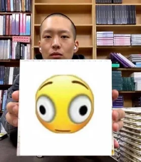 😳 emoji овен делится приколами Telegram sticker 6 of 11