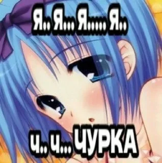 💀 emoji Даааашик Telegram sticker 22 of 106