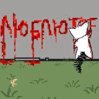 Sticker from Жуля