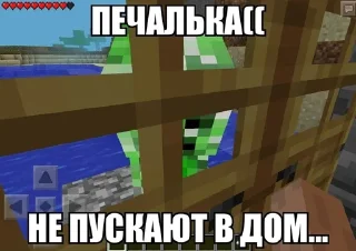 🥲 emoji Анти-геморой-для-вашей-задницы Telegram sticker 9 of 15