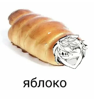 🌟 emoji Гоголь🌹- @RAY1STYDIOS Telegram sticker 16 of 43