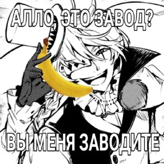 🌟 emoji Гоголь🌹- @RAY1STYDIOS Telegram sticker 24 of 43