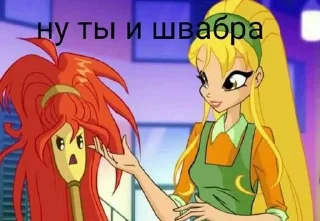 🤩 emoji клуб шалав Telegram sticker 10 of 16