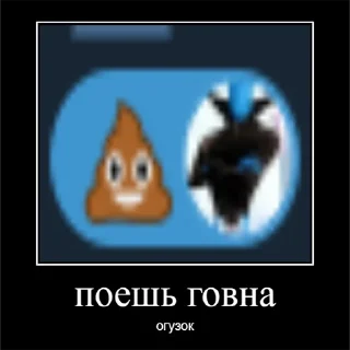 💩 emoji чемпион 2! Telegram sticker 3 of 58