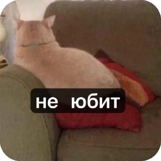 😒 emoji Takieraznie Telegram sticker 15 of 45