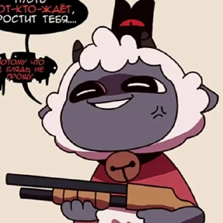 😁 emoji Cult of the Lamb Telegram sticker 6 of 8
