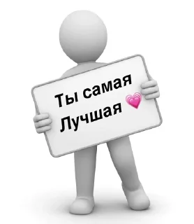 💗 emoji я вахуи Telegram sticker 3 of 60